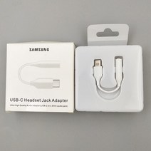 SAMSUNG-정품 오디오 케이블 c형 3.5 잭 이어폰 갤럭시 Z 플립 4 3 폴드 S22 S21 fe용 USB c에서 AUX 어댑, 02 White With Box