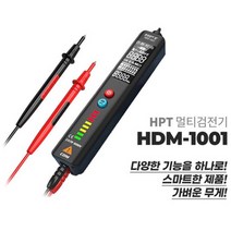 HPT 전기 멀티 디지털 접지 테스터기 검전기 hdm-1001, 1개