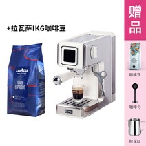 에스프레소 머신 원두 머신기 자동 커피 커피기계 카페 가정용 휴대용, 1820D표준+LavasaIKG커피원두