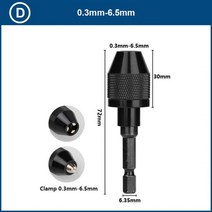 키레스척 xcan 키리스 드릴 척 0.3 3.4mm 0.3 6.5mm 0.3 8mm 척, 0.3-6.5mm d