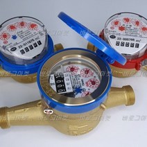 수도계량기 수도미터기 습식 건식 수도미터 15A 대한계기정밀 신설 교체용, 신설용