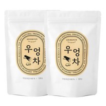 그린앤허그 우엉차 puffing공법 잘 말린 100% 국내산 볶은우엉차 누구나좋아하는 구수한 우엉티, 2개, 120g