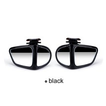 2PCS 5 색 자동차 블라인드 스팟 미러 회전식 2 사이드 와이드 앵글 HD 블라인드 스팟 미러 자동차 리버스 리어 뷰 보조 블라인드 미러, 검은색