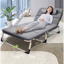 휴식용 취침 침대용 의자 리크라이닝의자 접이식, D, 1개