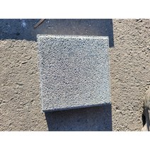 [벽돌사이즈] [대량구매용] [긴급보수] [그레이 색상] 인조화강스톤 보도블럭 200x200 [with보도블럭] 벽돌 콘크리트 바닥벽돌 보도블럭 인테리어, [인도용 두께 60mm] [125장] 그레이