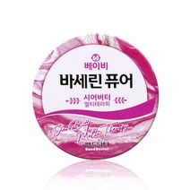 베이비 바세린 퓨어 시어버터 멀티테라피 1개