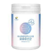 모유유산균 모유유래 유산균 포스틱바이오틱스 L 프롤린 락토바실러스 가세리 루테리 퍼멘텀, 230g x 1통, 230g