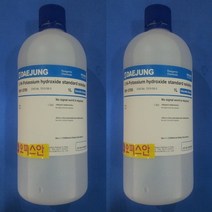 수산화칼륨용액 (0.05mol-0.05N) (S/T) 500ML Potassium hydroxide standard solution(0.05N)