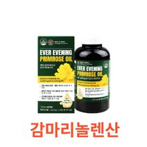 에버 감마 리놀렌산 달맞이꽃종자유 1025mg x 365캡슐 식약처 식약청 인정 인증 해썹 haccp 영양제 종자유 보라지꽃 콜레스테롤 건강기능식품 비타민e 대용량, 365캡슐X2개