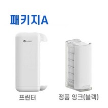 핸드프린터 타투프린터 라벨기 라떼아트 식품 프린터 evebot printer 문신 핸디프린터, 패키지A  프린터 + 잉크 카트리지(기본 검정), 공식 표준