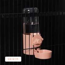자동급식기 토끼 사료 대용량 급수 투식기 식분 애완동물 토끼 급수 신기, 자동 정수기 500ML핑크