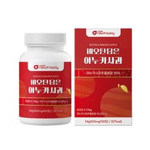 고함량 비오틴 30대 여자 40대 여성 아누카 사과 90정 8000 건조 맥주 효모 비타민 미네랄 비요틴 비오텐 바이오틴 biotin 대용량 가는 흰 가락 카락 머리 모발 임산부, 5개