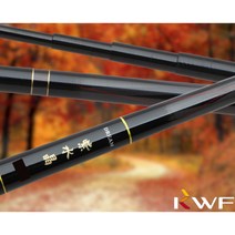 [조조피싱] 강원산업 자수정 드림 민물낚시대 경질대 13~51칸, 40