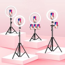 인터넷방송장비 LED 촬영 조명 1인방송장비 원스탠드세트 라이브 방송 촬영 조명 링라이트+ 스탠드 거치대, C-27cm등+1.6m거치대+휴대폰*2