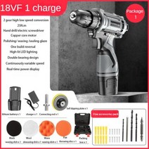 자동차광택기 1848VF 자동차 광택기 왁싱 기계 스크래치 수리 연마 씰링 글레어 툴 드릴 전동 스크루드라이버, 18VF(1 charge)