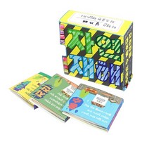 학교 안전교육 만들기 미술 북아트 자연재해 교구 교재 4p 취미DIY 소품 D.I.Y