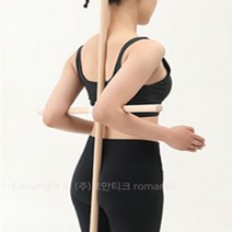 제이와이홀딩스 굽은등 어깨 허리 스트레칭 막대 봉, 여성용(80cm)