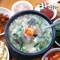 웅촌명품순대 순대국 4인 돼지국밥 4인
