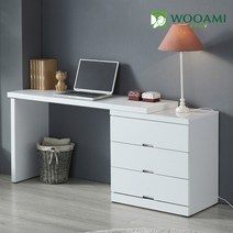 네온 3단 멀티콘솔, 그린화이트