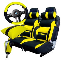 카월드 자동차 리무진시트커버1열+코일매트(1+2열) 승용 RV SUV 패키지 l 시트2P+코일매트+팔쿠션+핸들커버+기어커버, 1세트, 14)옐로우블랙