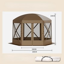 타프쉘 메쉬 쉘터 모기장 텐트 타프 캠핑 야외, B