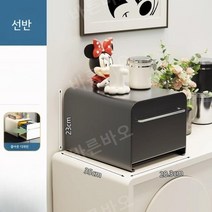 비타민 정리함 다용도 선반 트레이 캐비닛 양념통, 블랙 소형 핸들 랙