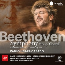 핫트랙스 LUDWIG VAN BEETHOVEN - SYMPHONY NO.9 ”CHORAL” & CHORAL FANTASY OP.80/ PABLO HERAS-CASADO [베토벤: 교향곡 9번 합창 환상곡 - 파블로 헤라스 카사도]