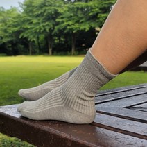 그남자의픽 남여공용 무압박 골지양말 그레이