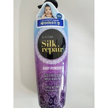엘라스틴 실크리페어 샤이닝 베이비파우더 샴푸 550ML, 3개