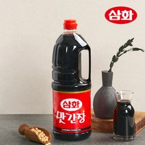 삼화 맛간장 1.8L 2개