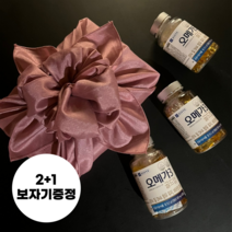 [당일배송] 종근당 오메가3 효능 영양제 미세조류 중성지방 원인 낮추는법 추석 첫인사 선물세트, 블루그레이