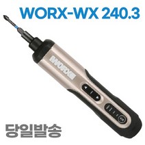 WORX 충전스크류드라이버 WX240.3