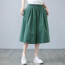Makone여성 캐주얼 루즈핏 팬츠sadjnhg435