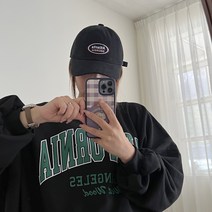 에이치스 탄탄핏 빈티지무드 심플 볼캡