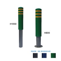 스틸우레탄볼라드 매립 앙카 탄성 125파이 x H800 차량 진입방지, 청색