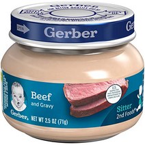 Gerber 거버 2단계 소고기 그레이비 이유식 (71g) 10개 Purees 2nd Foods 2.5 Jars Pack of 10 Beef & Gravy 거버퓨레, 71g, 71g