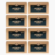 세모 알콕시글리세롤 5g 20캅셀 8곽