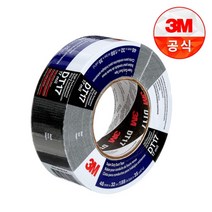 3M DT17 슈퍼 듀티 덕트 덕 테이프 48mmX32M 방수 보수 강력 다용도 배관 고정 수리 작업, 1개
