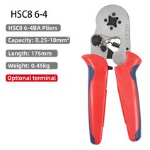 가정용 종합 공구 세트 셋트 수공구 미니 휴대용 모음관형 터미널 압착 도구 전기 6-6, hsc8 6-4