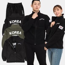 코리아아미 ROKA 로카후리스 모음 보아털 군인 군대