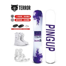 성인 TERROR 플레이트 올인원 남녀 입문 스노우보드세트, C04-147cm