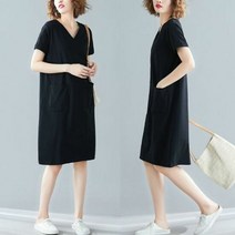 데일리 브이넥 반팔 원피스