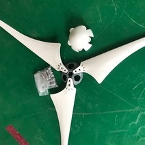 가정용 소형 미니 풍력발전기 고강도 블레이드 530mm 550mm 580mm 630mm 터빈 400w 600w 800w, 1 조각 블레이드