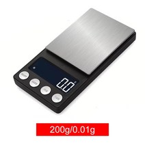 산업용전자저울초정밀 소형 보석 마이크로 전자 미니 포켓 스케일 100g/200g/500g 휴대용 생산자 직배송, CHINA, 200g 0.01g