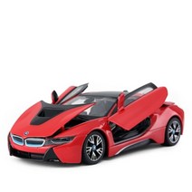 BMW i8 다이캐스트 모형 자동차 1:24 슈퍼카 합금, 2.BMW i8 레드