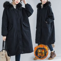 50대 중여성 60대 데님 자켓 여성 0 파커 코튼 중간 길이 오버사이즈 모피 카라 도톰한 따뜻한 자켓0