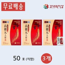 고려원인삼 인삼차 (지함) 전통차 건강차 효능 건강 선물 세트 답례품 3g 50포 3개