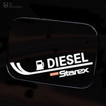 JS automotive 그랜드스타렉스 주유구 디젤표시 UV인쇄 라인스티커 포인트 로고 셀프튜닝 간편부착 드레스업 용품, 디젤_화이트