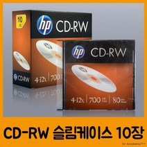 HP CD-R1P Slim (10P/1팩), 상세페이지 참조