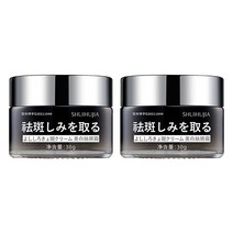 AKOLA 30ml 병풀잎 추출물 기미제거크림 검버섯제거크림 색소침착 개선 미백 크림, 2개